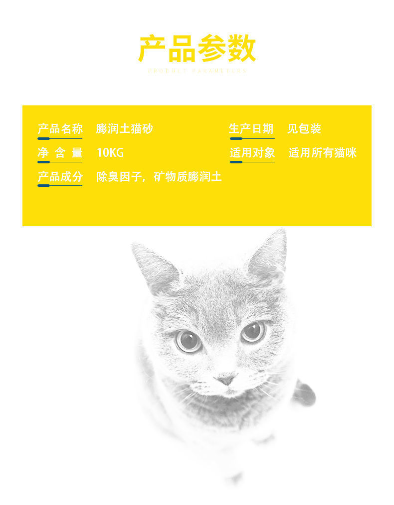 f9b6ff90-80fa-4c3d-9a4d-db44eda62ac6.jpe