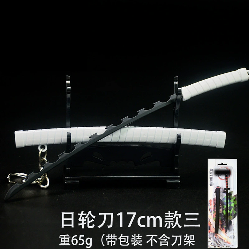 Демон Slayer Аниме 26 см Ridge Blade of the Blade of the Knife Weapon Tanjiro Моя жена хорошо владеет рукоделием оружия