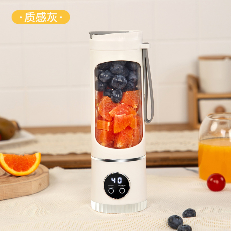 新しいジューサー家庭用充電式ジューシングカップ充電式ポータブルジュースマシン屋外多機能タンブラー ジューシングカップ|undefined