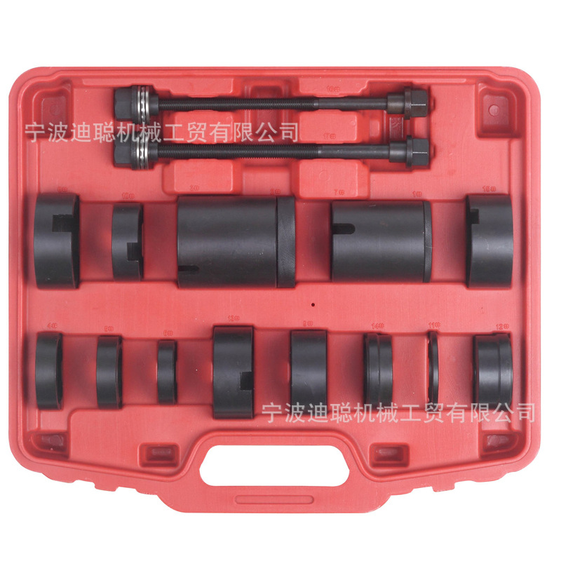 厂家直供适用于宝马后仰角铁套拆装 宝马后仰角铁套拆卸工具