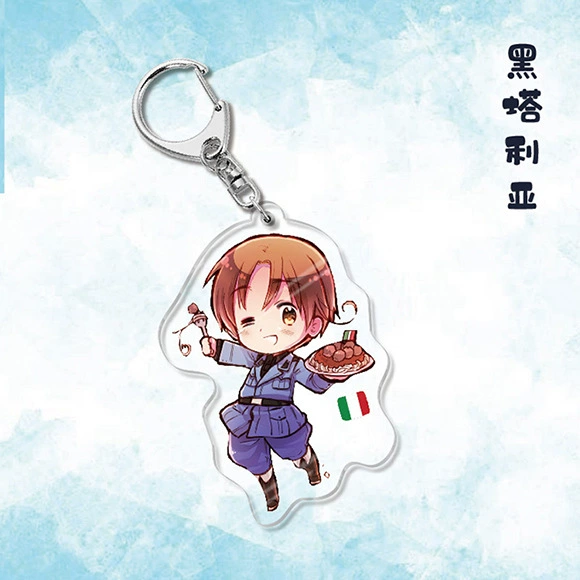 Брелок Hetalia-09