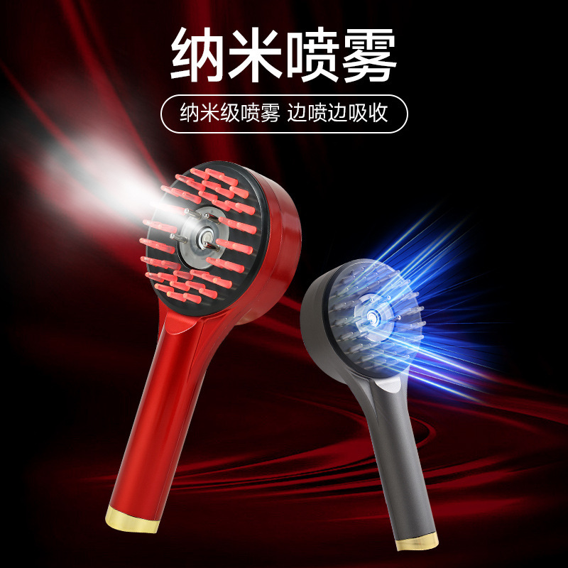 跨境头部按摩梳护发精油导入梳红光纳米头皮上药器美发电动生发梳|undefined