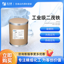 IïF ȼ ⷀ ᷀ ȼӄ