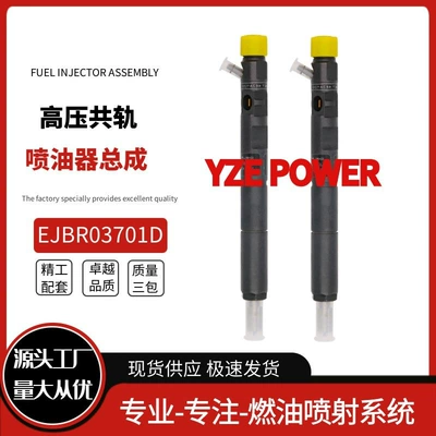 for Waltese Trica – Oil pump, nozzle