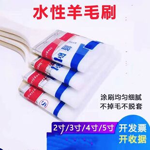 �S�r���l��ëˢ�����Lľ���̱���ëˢ����ˢ���I��ˢʳƷˢ��ˮ��