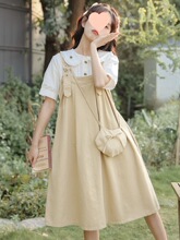 ��ϵ�WԺ�L�������bȹ�ɐ���Ů�p�g����ȹ���|�@�ݳ����B��ȹ�ļ�