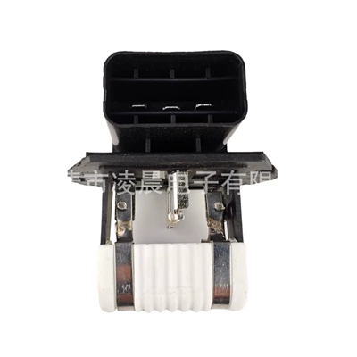 25385-07550 Suitable for Fan