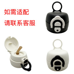 SY-4多品牌通配巴布双饮双弹跳吸管盖水壶吸管盖直饮盖双饮杯盖