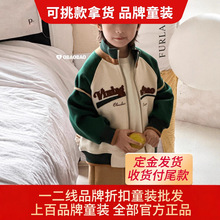 小黄鸭拾乘拾品牌折扣童装品牌专柜撤柜童装尾货货源批发挑款走份