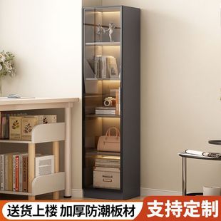 Bedroom Living Room Storage Cabinet with Door Bookcase Corner Cabinet Floor-Standing Corner Vertical Cabinet Storage Cabinet