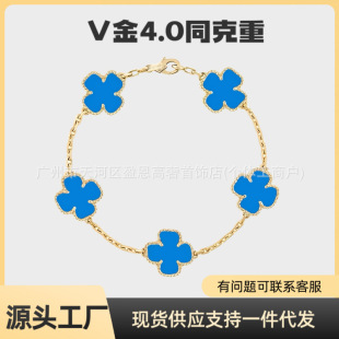 ���Sͬ����V��CNC���~�ݸ߰汾��ؐ�廨�����Ůͬ��ֱ���F؛���l