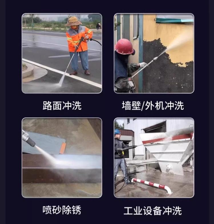 High-Pressure Car Washing Machine 220V Household High-Power High-Pressure Water Gun Trolley-Type Floor Cleaning and Car Washing High-Pressure Cleaning Machine Wholesale