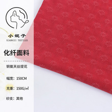 �~����z�Ứ���� �B��ȹŮ�b���۝h���r���Ҿӷ����b��z����