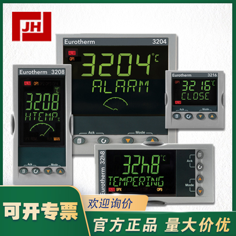 3200-Eurothrem Continental 3200 Temperature Controller 3204