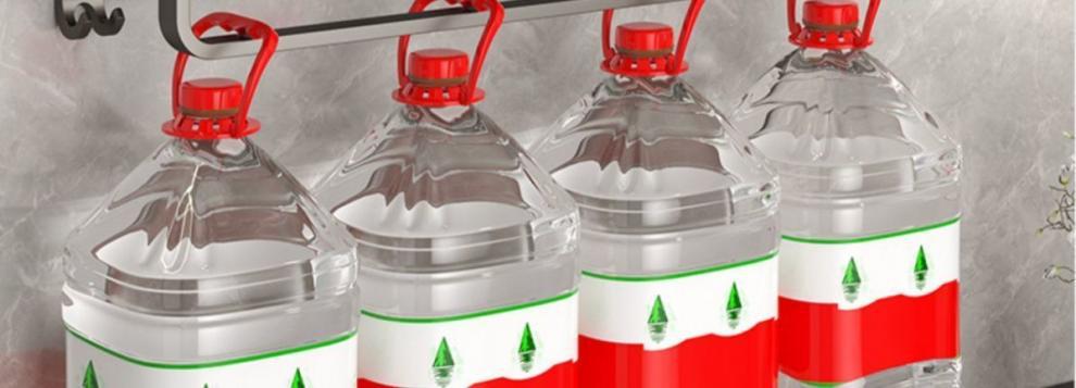 b1f02152-da26-4b8f-a9de-742e14dabd03.jpe