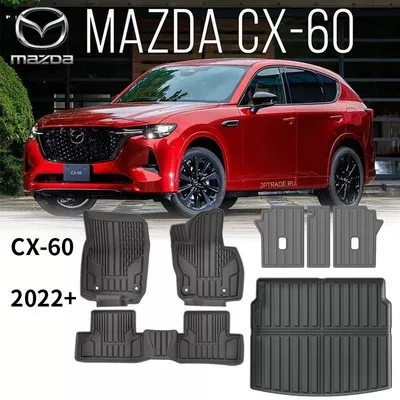 Universal Foot Pad Mats Tpe Trunk Mat - right-hand-drive-cx-60-tpe-foot-pad-trunk-pad-backrest-pad-22-26-models