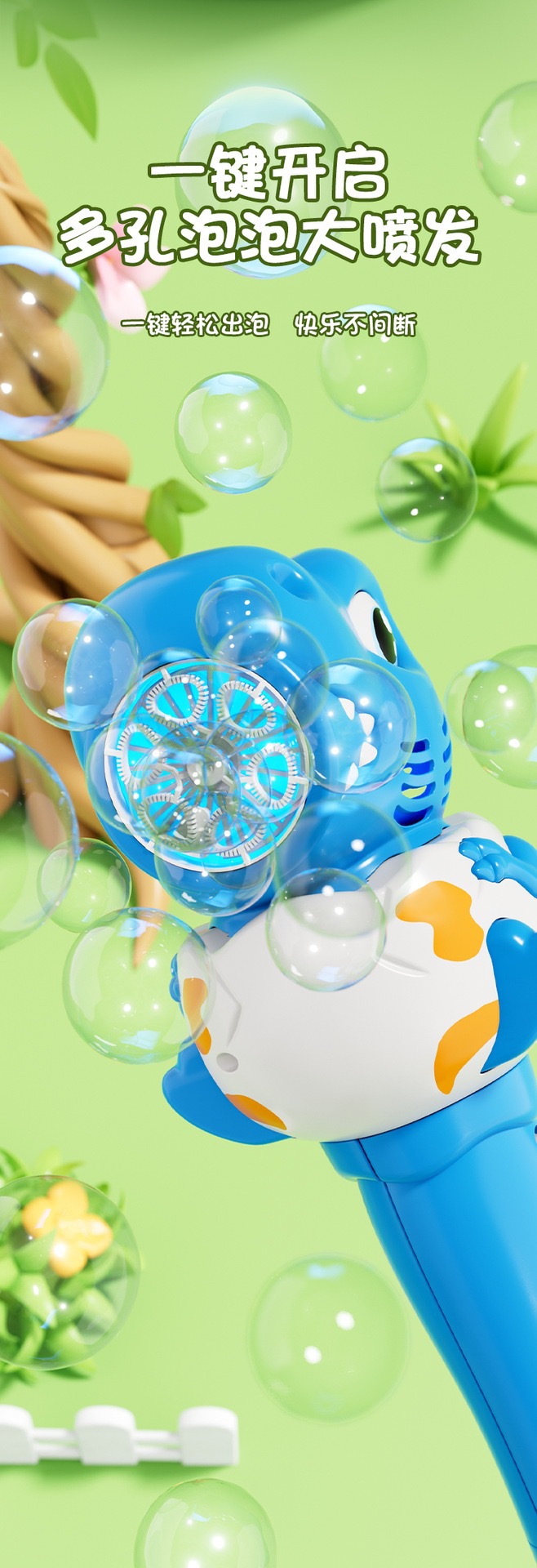 微信图片_20251008233934_95_17