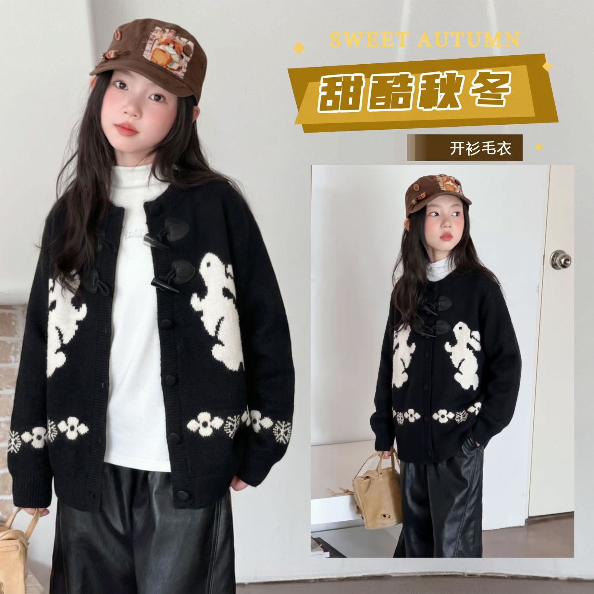 女童外套毛衣2026新款长袖圆领印花开衫上衣中大童休闲宽松秋冬款
