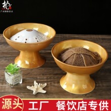 �ܰ���ūë�ǻ���;߽�ɫ�ɱ��̸߽���ѩ����ţ�쳦����Ƭ����