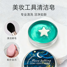 �羳�ǿջ��yˢ�坍���ۓ����y��ϴ���������y�坍���y�������l