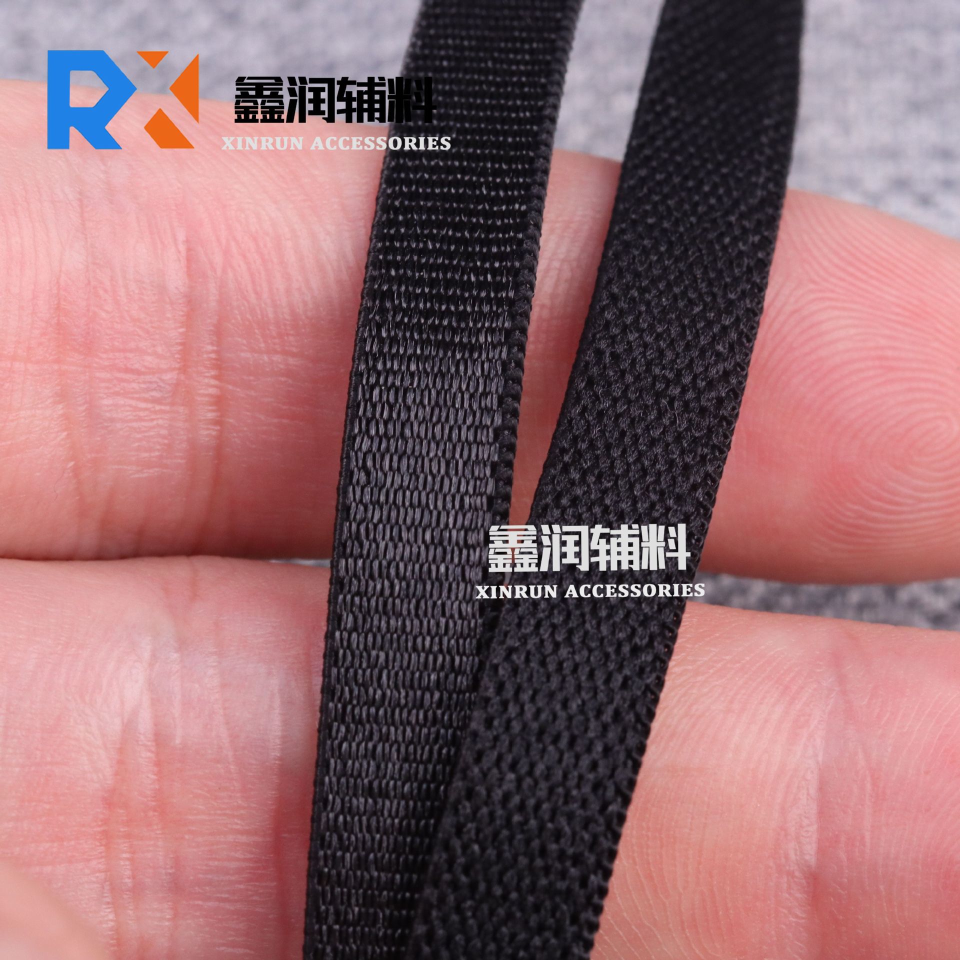 (검정) 0.7CM 가벼운 어깨 끈 폴리에스테르 털이없는 바닥 (6807) * m