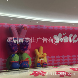 Wall Decoration Stickers, Holiday Photo Adhesive Inkjet Printing Production, Shenzhen Large Inkjet Printing Production Manufacturer
