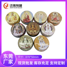 4oz���͟�������޹Ϟ�T�F�н��ٻ�����~�F���FƤ���X��֧�ֶ���