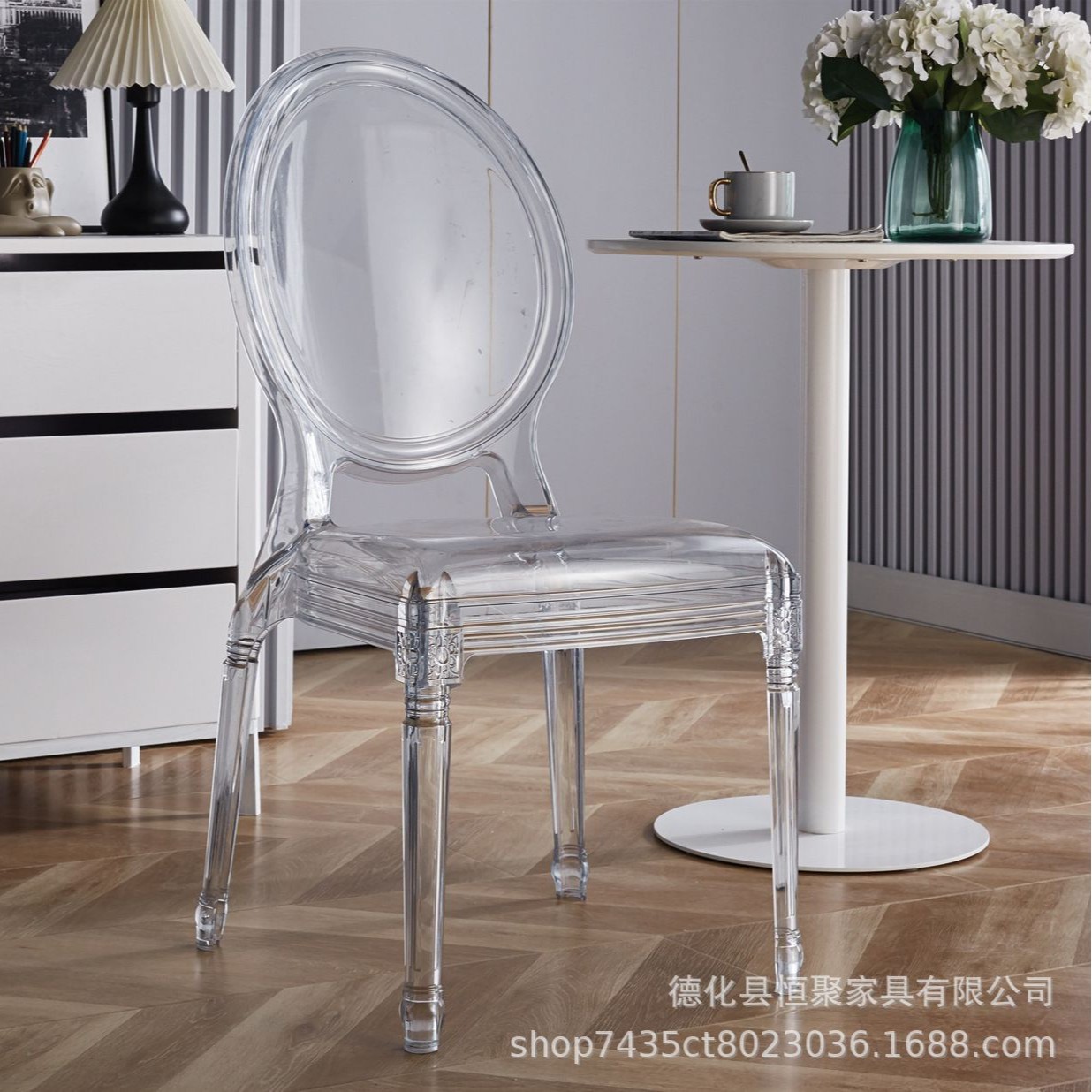 Fábrica directa de acrílico silla de comedor boda al aire libre Napoleón silla de comedor hotel banquete silla transparente