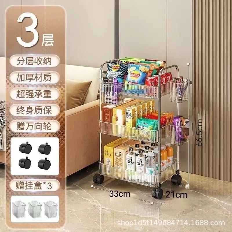 Estante de carro de acrílico estante para bocadillos cocina sala de estar estante de almacenamiento móvil transparente de plástico multicapa