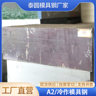 A2���徫��徫㊾�ĥ2363/XW-10�������ģ��䓰�ӹ�䓗l䓉K