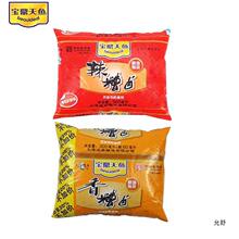 �Ϻ��������~���u��������uС���b�����u֭��ë�����uצ��С���r