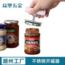 ���R�d���Q���l���P��_����ʡ���Q�w���������^�����u���^�_�w��