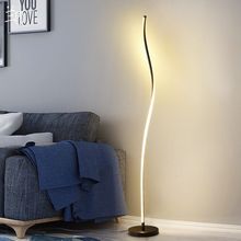 北欧极简落地灯设计感ins卧室客厅台灯落地床头灯氛围网红立式灯