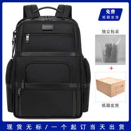 跨境专供男士牛津布双肩包商务通勤背包大容量电脑包包出差男士包