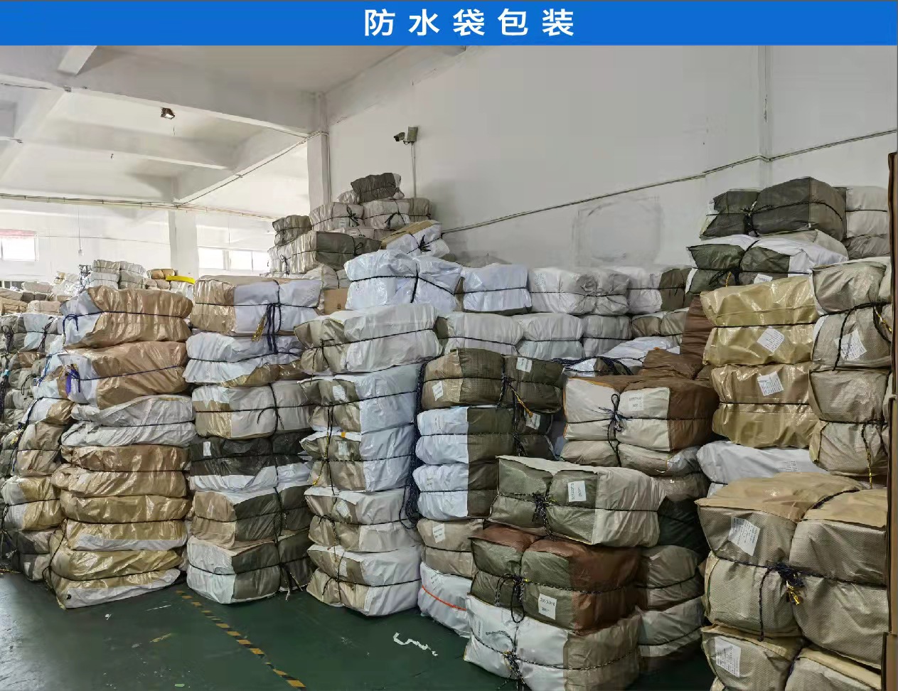 微信图片_20211122132337