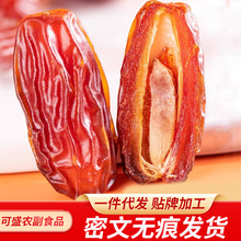 ��Ҭ�������خa���l500g ���w��ܛŴ������lɳ�ذ�����Ҭ��