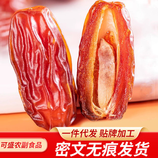 ��Ҭ�������خa���l500g ���w��ܛŴ������lɳ�ذ�����Ҭ��