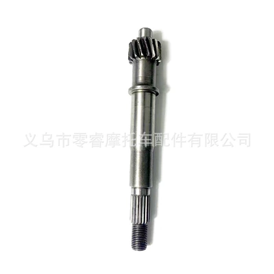 Motorcycle engine and accessories Gears Hao Mai Bearings Gear - pulley-shaft