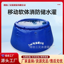 袋状塑制品;其他塑胶容器;滚塑容器