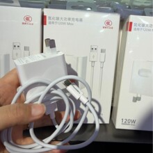�����120Wȫ�����@�˳������ɼ�����17mate60��IQ��VO�@���