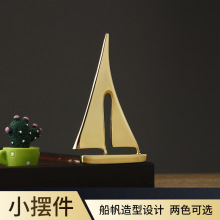 船帆桌面小摆件车载玄关卧室办公室装饰品手办艺术品迷你家居中式