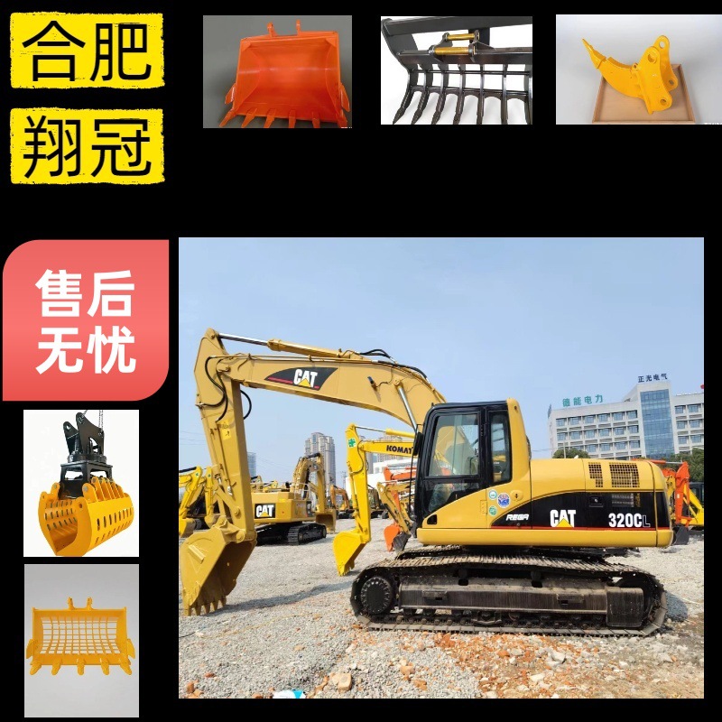 二手卡特320C挖掘机  矿山专业卡特挖掘机 常年出口