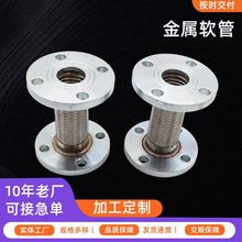 ����304���P䓿��ٽ��^���y�� ����ʽ���پ���ܛ�� ���m����ܛ��