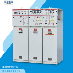 Xgn15-12 Metal Closed Ring Network Switch Equipment 12Kv Power System Small Substation Lixiong