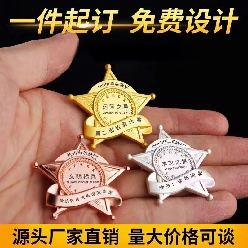 運動会のメダルは漆のマラソンのイベントのメダルの金属の標識のバッジを焼いて飾ります。|undefined