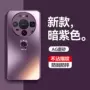 华为防摔新款80pro磨砂套