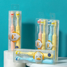 晨客儿童万根毛牙刷软毛家用2支装3-6岁宝宝小孩婴儿乳牙专用牙刷