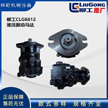 ���� CLG6612 ��·�CҺ������R�_  11W0055 ԭ�S��� �F؛