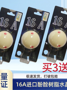 8Ą��ĸ��5.72CM��̨̖��ˮ����ʮ����ˮ��������Ӗ��̨��ĸ��