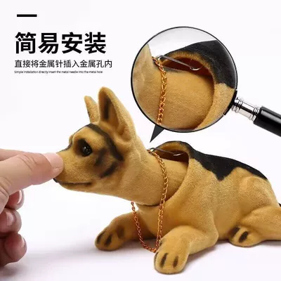 Car ornaments, decoration cute moving head dog